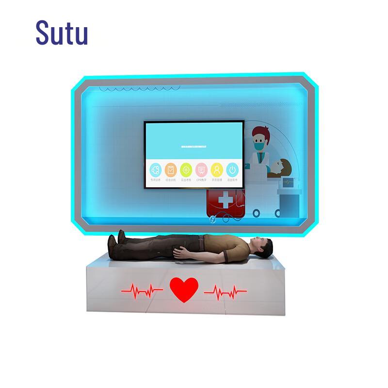 Su Xiaozhi Smart CPR Training System