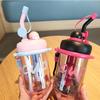 Summer Portable Double Drink Plastic Cup With Straw And Tea Infuser For Office And School Use