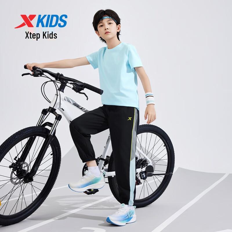 Xtep Kids' Unisex Lightweight Quick-Dry Sports Pants