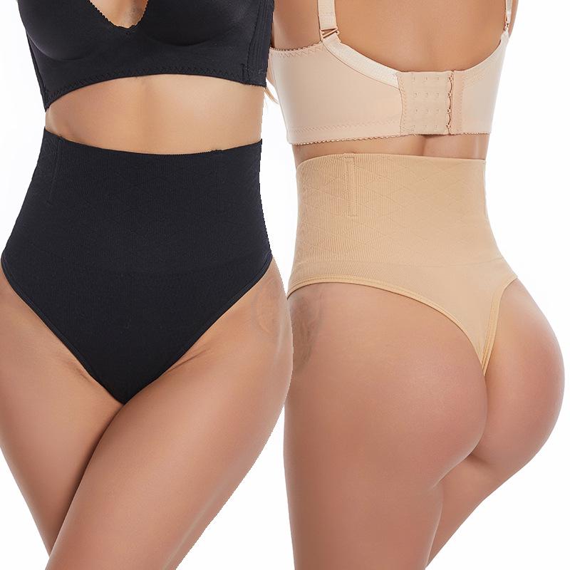 Women's Seamless High-Waisted Tummy Control Thong: Body-Shaping, Hip-Lifting, Plus-Size Underwear