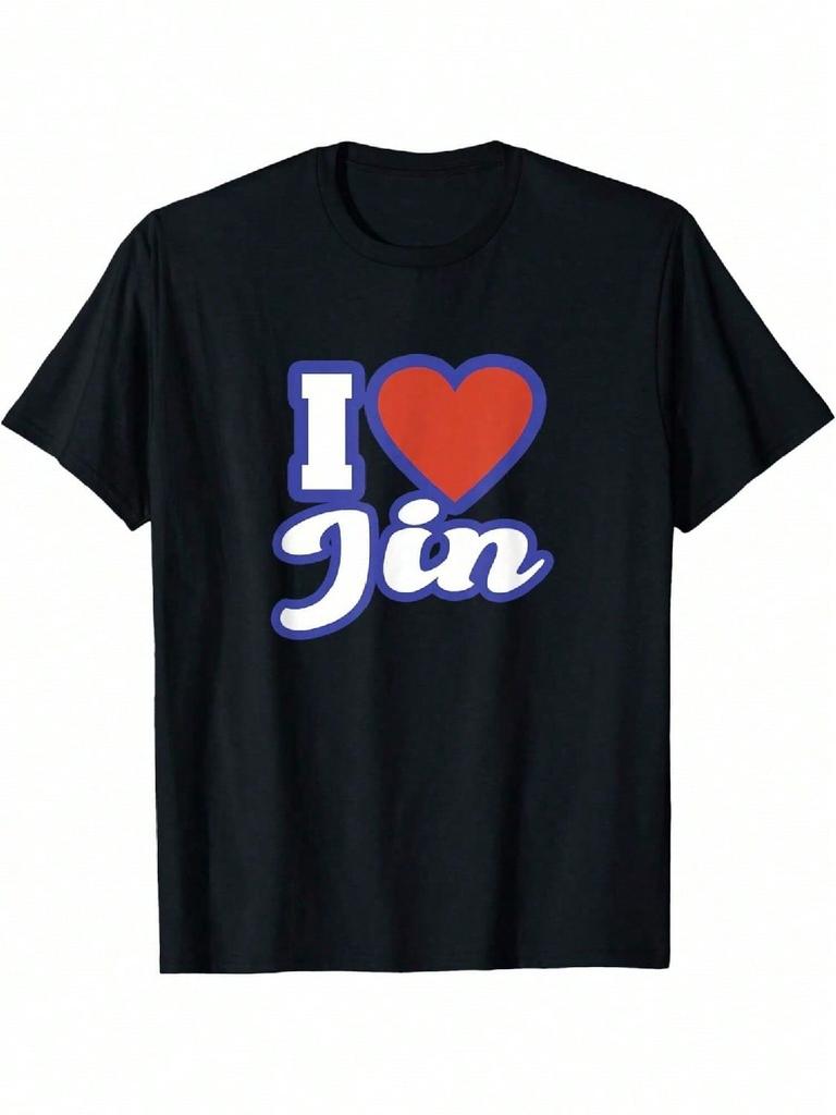 Maglietta I Love Jin