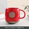 Peking University Bronze Medal Fish Scale Pattern Can Be Determined Copper Medal Coffee Cup Holiday Gift Water Cup Souvenir
