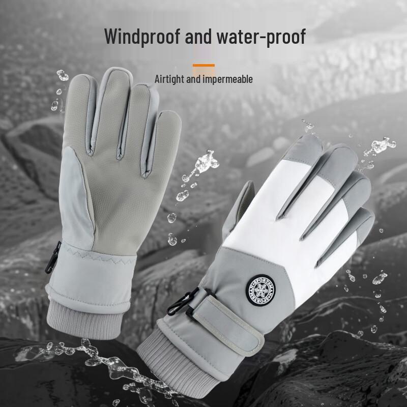 Yushuiyao Winter Warm Touchscreen Cycling Ski Gloves