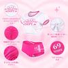 [LittleForBig] Men's Bralette 2-Piece Gym Wear Set [Welcome to Sissy World] Silky Crop Top and Panties Camel Toe Covered Back Shirring Rose S