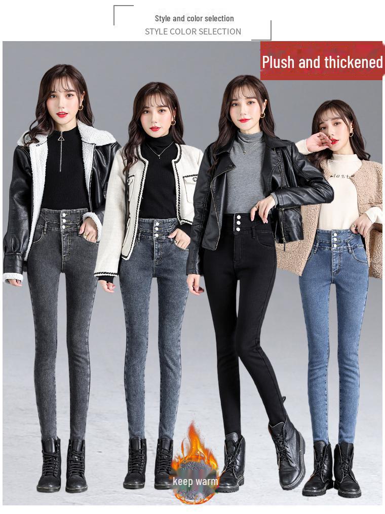 High-Waisted Fleece-Lined Skinny Denim Leggings with Multiple Buttons for Women - Perfect for Autumn & Winter