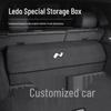 L60/L90 Car Trunk Storage Box - Interior Accessories Organizer