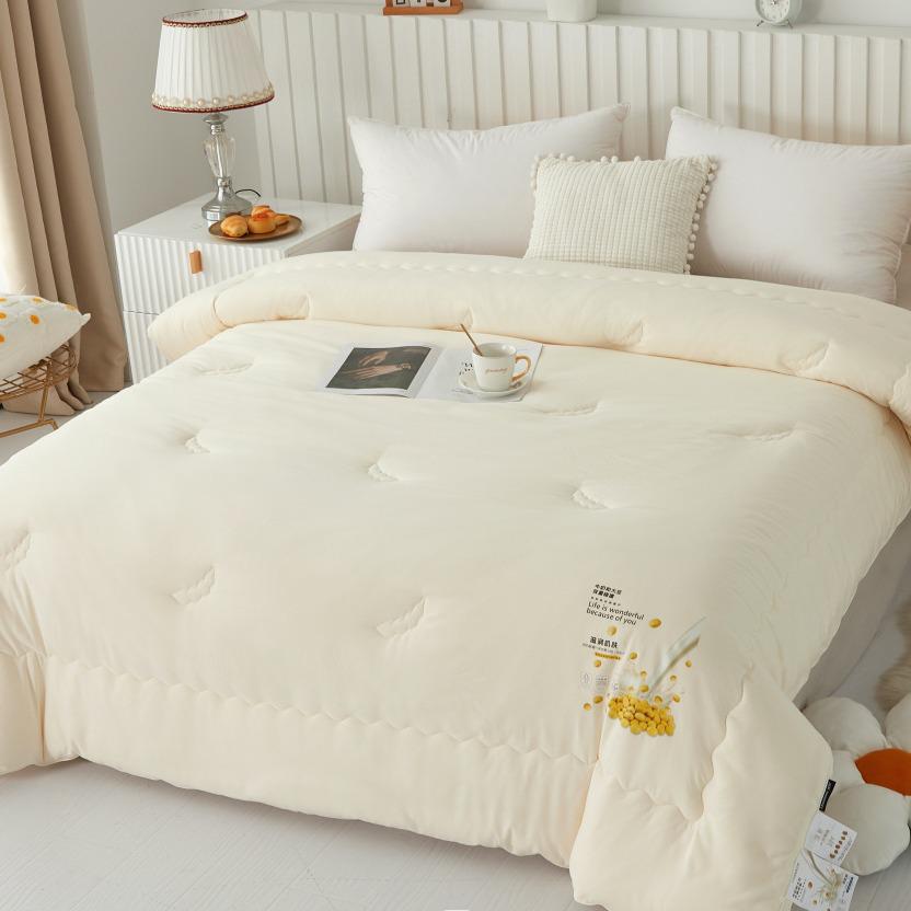 New Arrival: Super Soft Soybean Fiber Quilt - Thick & Warm, Perfect for Winter, Spring, and Autumn.