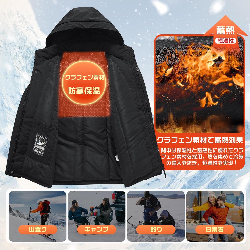 Cold Thick Mountain Cold Weather Outdoor Mountain Winter Casual WT9158 [Manatsulife] Bunda, Pánský Kabát, Ochrana, Svrchní Oděvy, Bunda, S Kapucí,