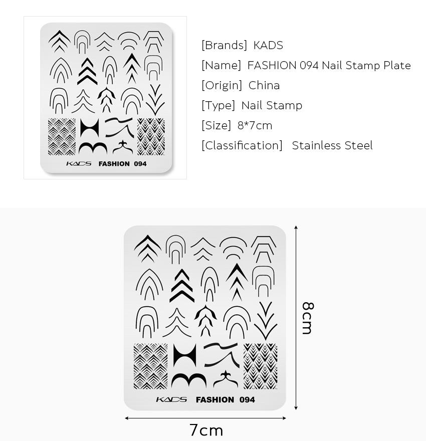 kads Mode 094 Nail Art Stamping Vorlage Nagel Salon Design Druck Schablone Platte Maniküre Werkzeug