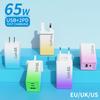 65W Multi-Port USB+2PD Gradient Charger for Apple, Huawei, UK, EU, US Compatibility with Light