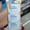 VT Super Hyalon Kapselmaske 7,5g x 3 Stk.