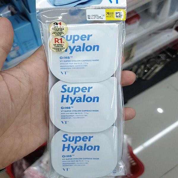 

VT Super Hyalon Capsule Mask 7.5g x 3p