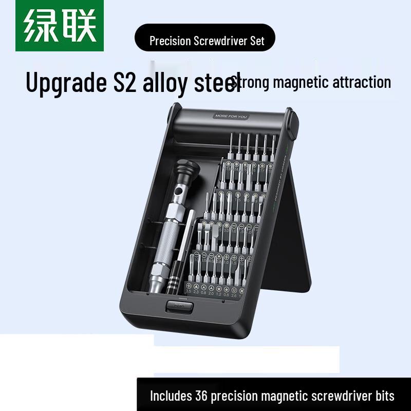 UGREEN 38-in-1 Precision Screwdriver Set