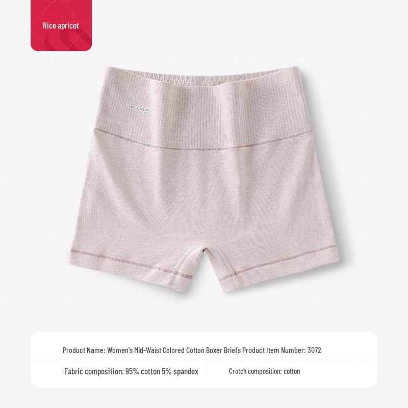 Wysokoelastyczna Bawełniana Bielizna Damska z Wysokim Stanem, Obcisła w Biodrach i z Płaską Nogawką – Wygodna, Oddychająca i Nieuciskająca na Jesień i Zimę