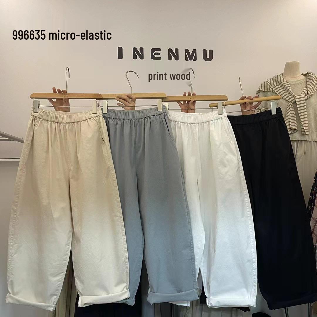 

Yinmu Весна Эластичные Брюки с Высокой Посадкой Корейские Свободные Большого Размера Типа «Груша» Повседневные Брюки-Шаровары One Size синий