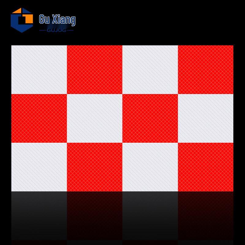 Guxiang Anti-collision Barrel Reflective Sticker