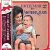 LP Record VARIOUS  Mother and Baby Masterpiece Collect CA8243 CAPITAL Japan Obi Classical Used