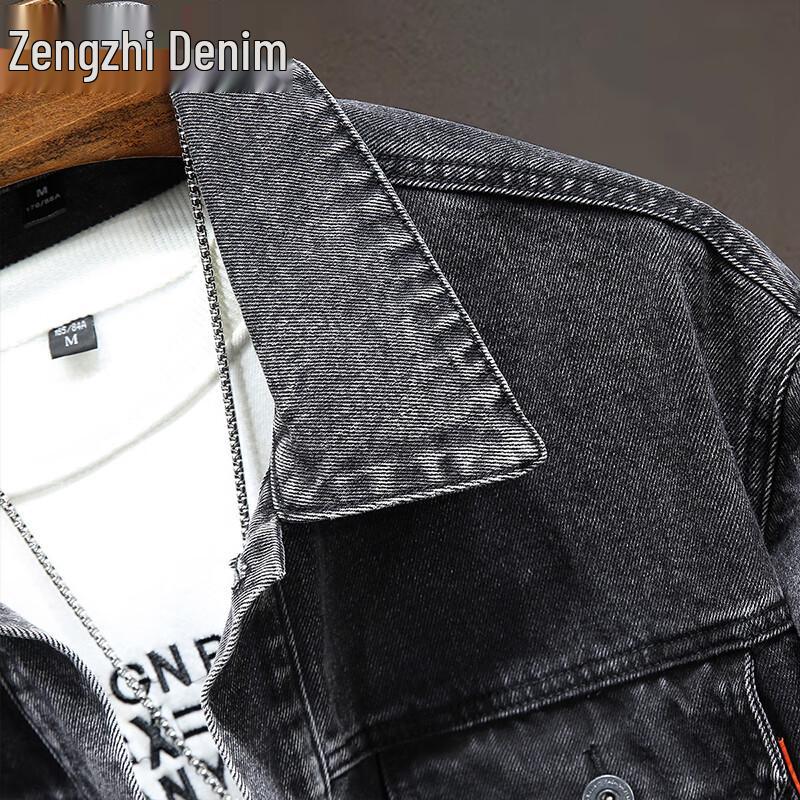 Zengzhi Men's Casual Denim Jacket
