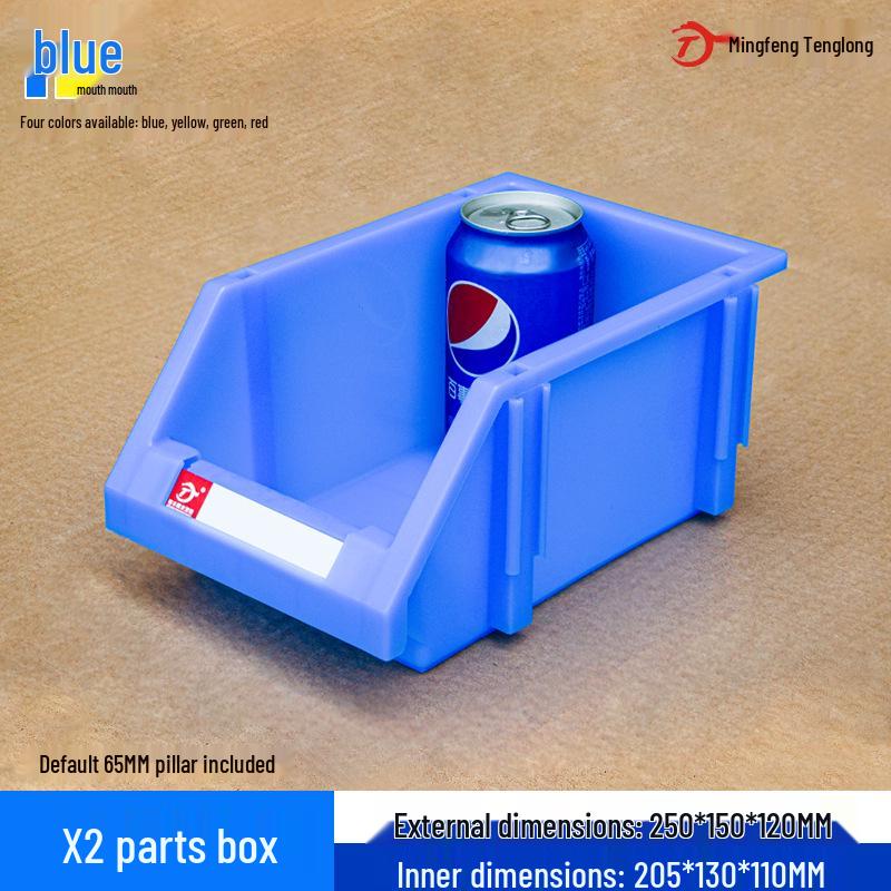 Angled Entry Heavy-Duty Plastic Storage and Organizer Box for Components and Hardware