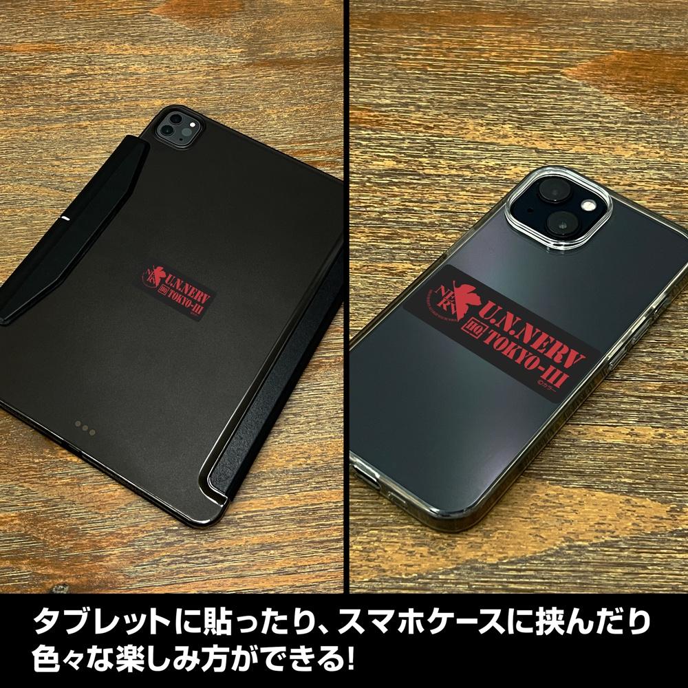 Rebuild Of Evangelion Evangelion  Nerv Mini Sticker Set