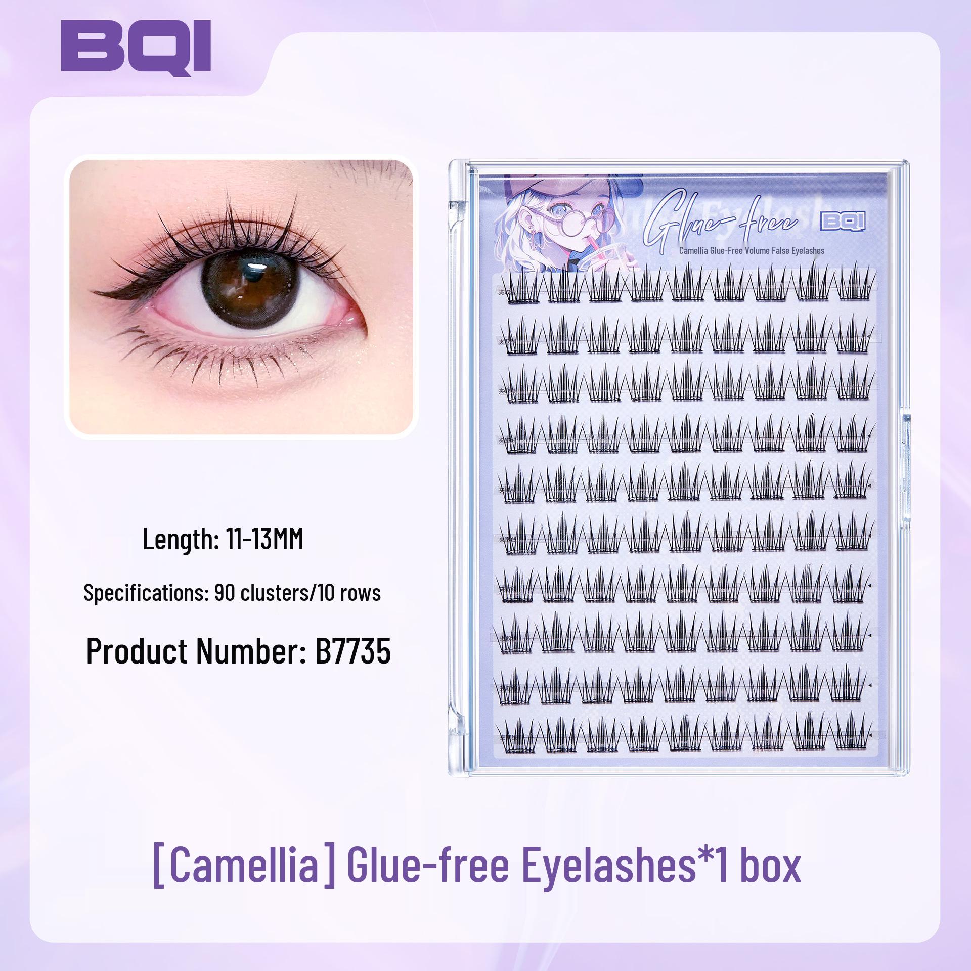 Camellia Large Capacity Natural False Eyelashes: Adhesive-Free Upper Lashes Combination Palette Single Box