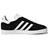 Adidas Wmns Gazelle 'Core Black' BA9595