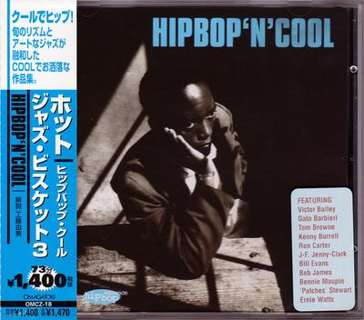 CD VARIOUS - Hip Bop 'N' Cool OMCZ18,HIBD8803 Omagatoki, Hip  1999 Japan ObiDance & Electronica Used