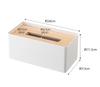 Yamazaki Tissue Box with Thick Tissue W26 X D13 X Compatible with Imported Tissue Product 5178 Lid, Box, Natural, Approx. H11.5cm, Lin, Boxes, Number