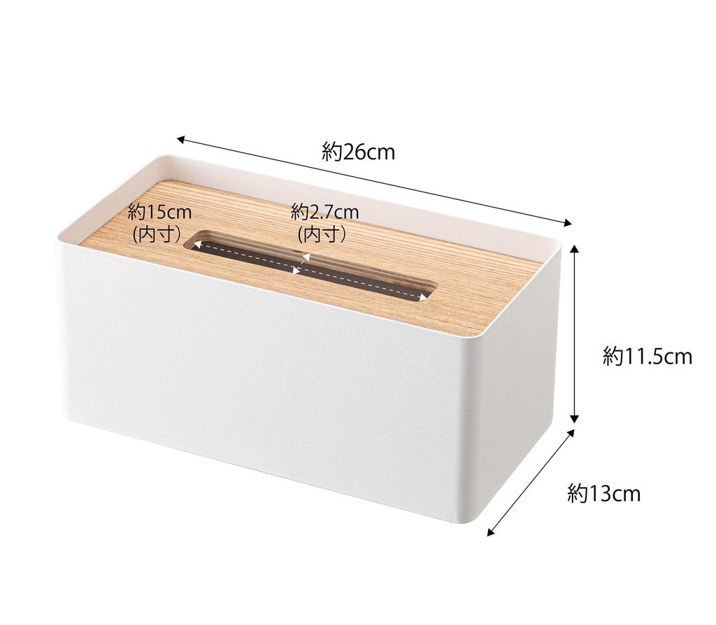 Yamazaki Tissue Box with Thick Tissue W26 X D13 X Compatible with Imported Tissue Product 5178 Lid, Box, Natural, Approx. H11.5cm, Lin, Boxes, Number