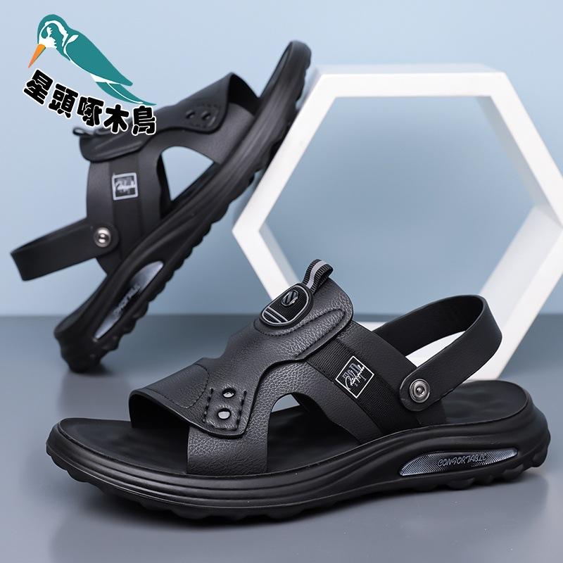 Men's Platform Sandals 2025 New Summer Soft-soled Beach Shoes Casual Dual-purpose Hollow Shoes Sandals