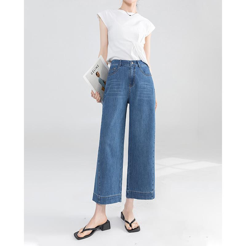 Small Nine-point Straight Jeans for Women In Summer Thin High Waist Loose Slimming Draped Wide-leg Pants
