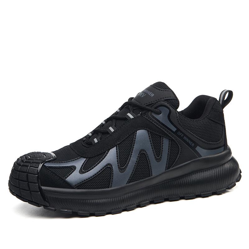 Men's Stylish Anti-Smash Work Shoes: Breathable, Wear-Resistant, Anti-Puncture, Lightweight, Four Seasons Protection