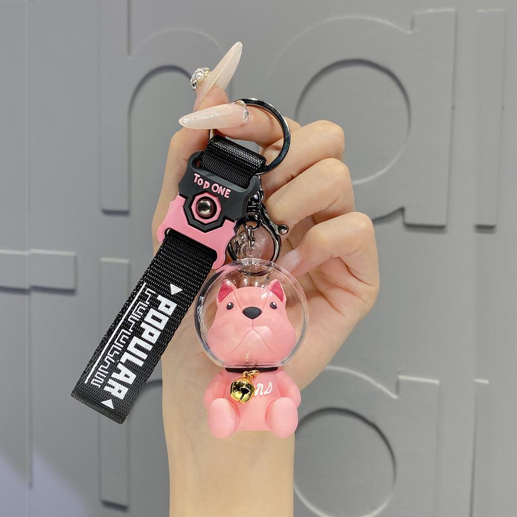 Adorable Space Bulldog Keychain Colorful Pvc Cartoon Accessories For All Occasions