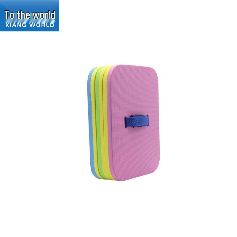 WEZHO Swimming Kickboard & Back Float