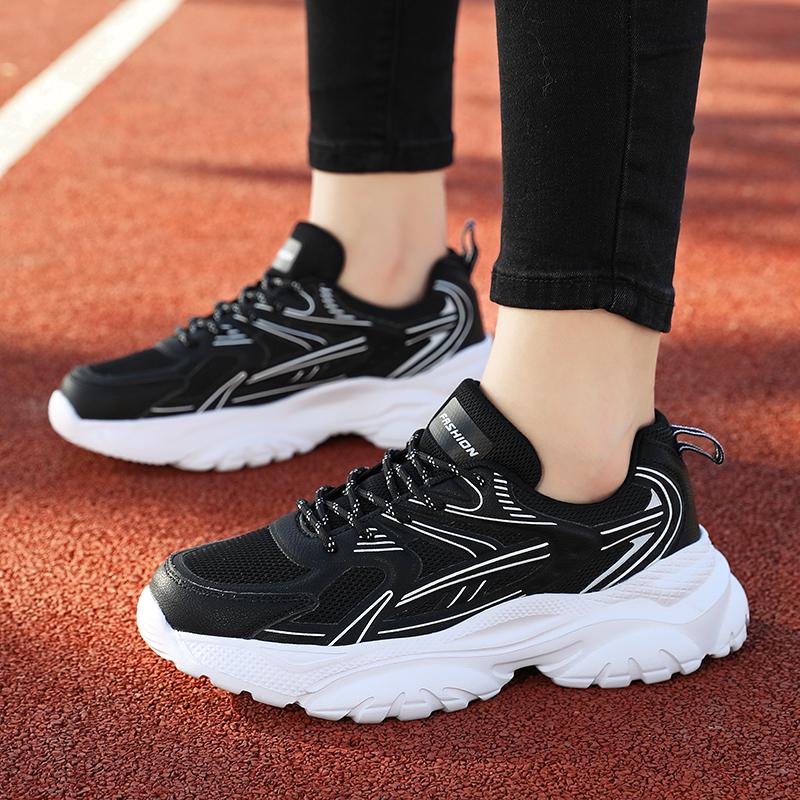 All-Season Women's Sports Shoes, Breathable Women's Sports Shoes, Thick-Sole Height-Increasing Women's Sports Shoes