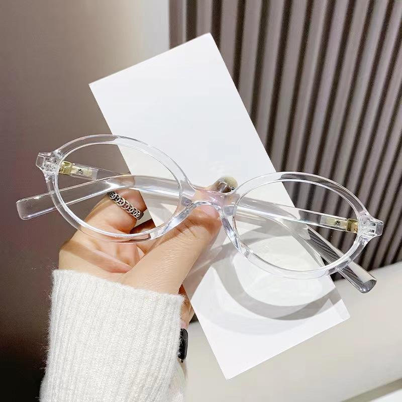 Damen Kleine Fassung Kurzsichtigkeitsbrille Herren Damen Mode Blaulichtfilterbrille Vintage Oval Nahsichtigkeitsbrille0-1.0-4.0
