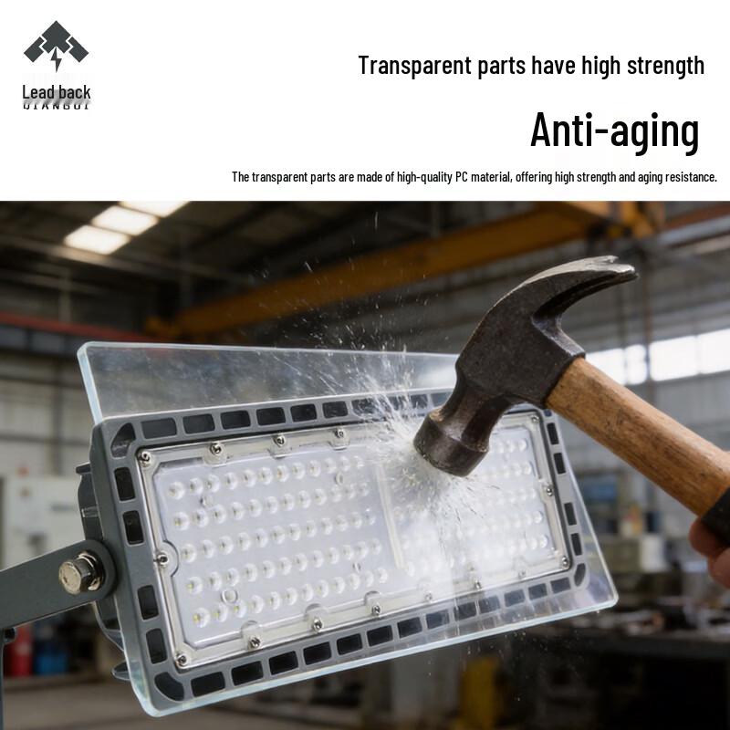 Qiangui TC9280 LED Industrial Floodlight