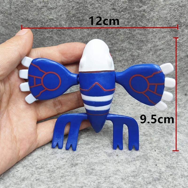 Pet Little Spirit Pocket Monsters Large Crack Seat Gaioka Joint Mobile Beast Pendant Doll