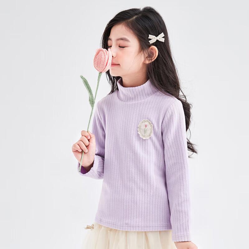 DEESHA Girls  Ribbed Semi-High Collar Base Shirt 120cm