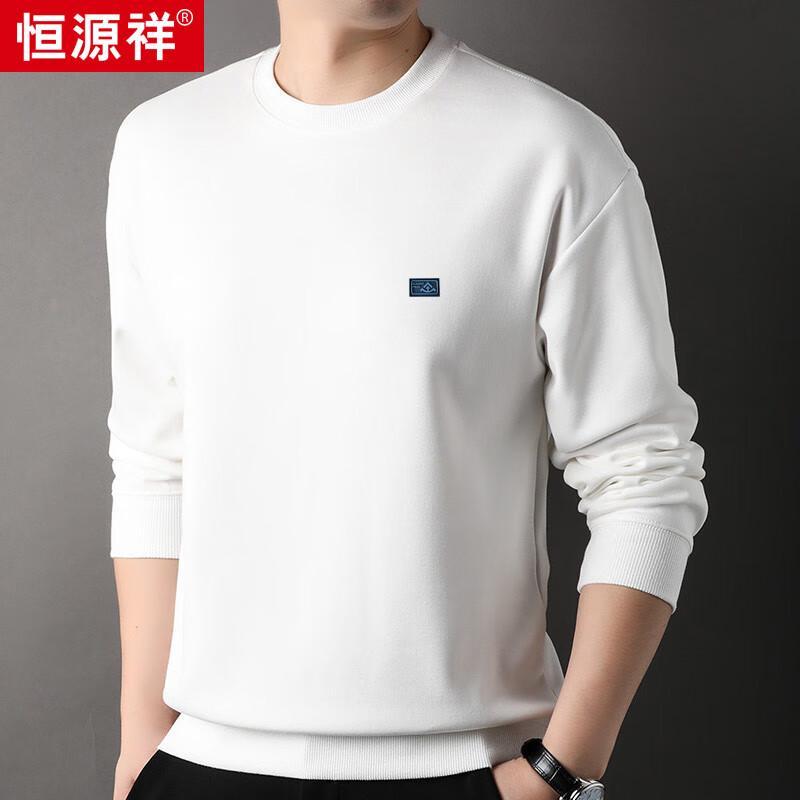 Hengyuanxiang Men s Casual Round Neck Pullover Sweatshirt M белый