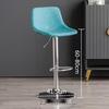 Modern Minimalist Luxury Swivel Bar Stool with Backrest and High Wrought Iron Legs