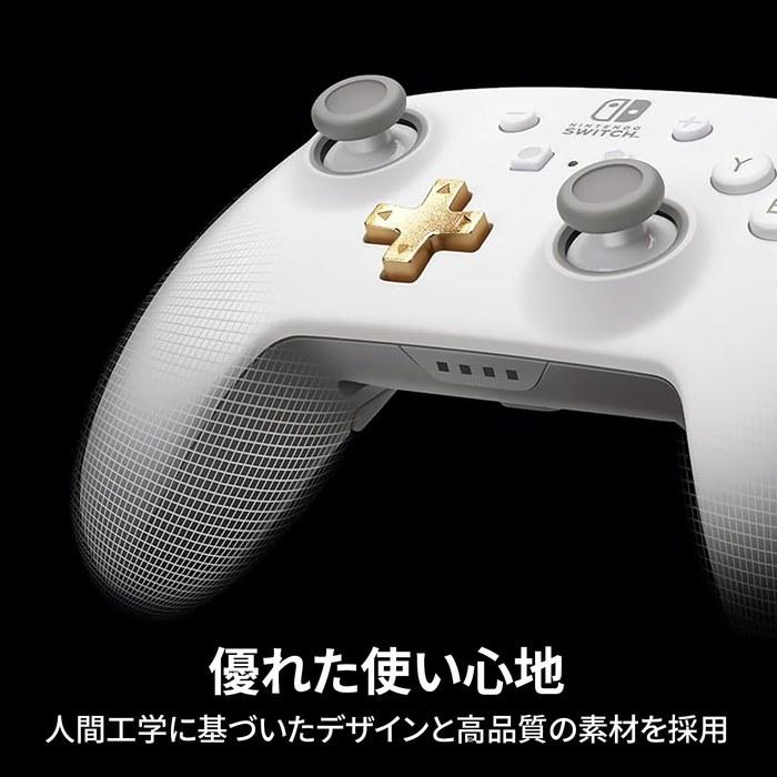 Nintendo PowerA Enhanced Wireless Controller for Nintendo Switch - White (2-Year Warranty) 1518390JP-02