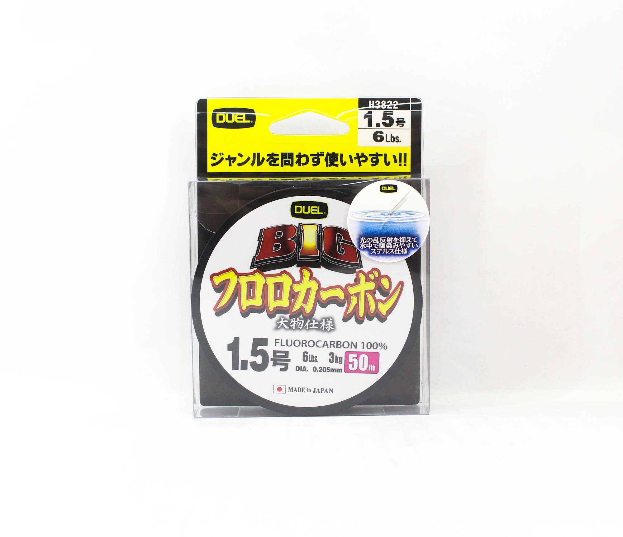 

Yo Zuri Duel Big 100% Fluorocarbon 50m Size 1.5 6lb 0.20mm H3822 (0580) чистий