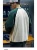 Men's Plus Size Color Block Heavyweight Hoodie - Casual Autumn/Winter Trendy Round Neck Pullover
