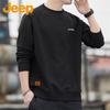 Jeep Men's Casual Long-Sleeve Round Neck Sweatshirt
