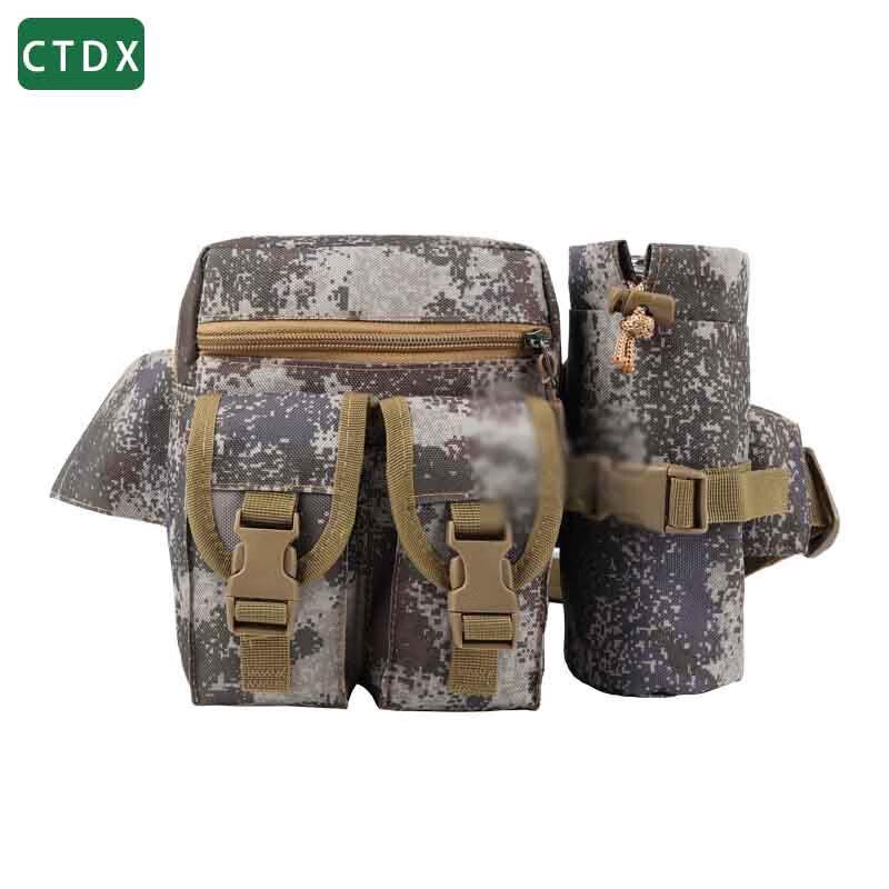 Многофункциональная камуфляжная поясная сумка для активного отдыха и спорта CTDX