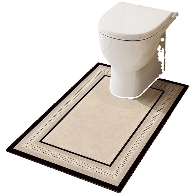 U-shaped Absorbent Non-Slip Bathroom Toilet Mat