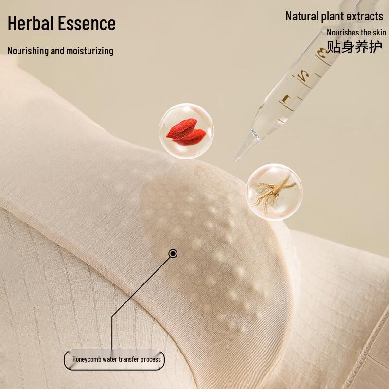 Men's Pure Cotton Antibacterial Boxer Briefs