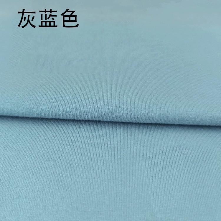 Solid Color Cotton Knitted Fabric by Half Meter Cotton Jersey Fabric for Baby Clothing Making 50x180cm Other Fabric Plain