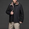 Autumn and Winter New Coat Jacket Men's Velvet Thickened Warm Cotton Coat Trendy Coat Stand Collar Business Jacket